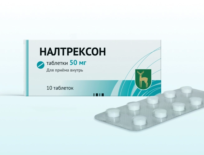Кодировка от алкоголизма Налтрексоном в Новокубанске